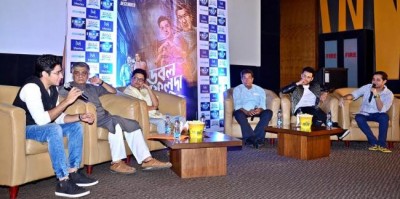 Trailer launch: Double Feluda directed by Sandip Ray  