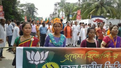 Tripura BJP holds protest march against ruling Left Front government in Agartala