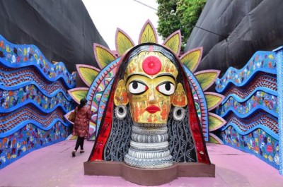 KAKURGACHI JUBAK BRINDA