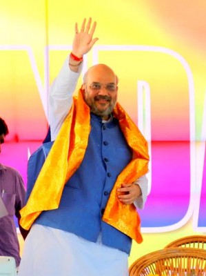 BJP's national executive meet begins at Allahabad