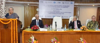 Launch of dedicated website for DGAD, Department of Commerce