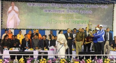 Mamata Banerjee inaugurates Jangalmahal Utsav in West Midnapore