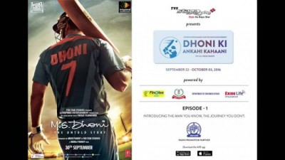  M. S. Dhoni â€“ The Untold Story's first episode of Dhoni Ki Ankahi Kahaani released