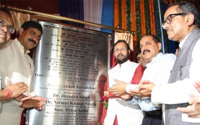 Javadekar inaugurates Indian Institute of Technology at Jammu