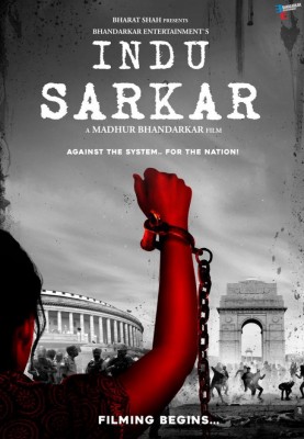 Indu Sarkar shooting begins