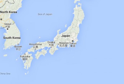 5.8 earthquake hits Japan