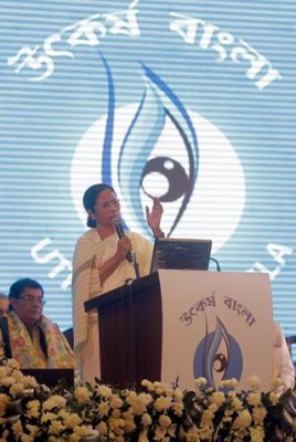 Mamata Banerjee unveils Utkarsh Bangla scheme  