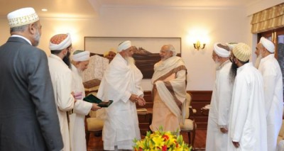  Syedna Mufaddal Saifuddin calls on the PM