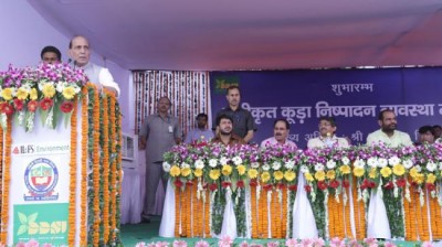 Rajnath Singh reviews functioning of BSF 