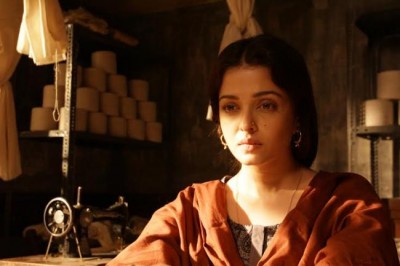 Sarabjit trailer released