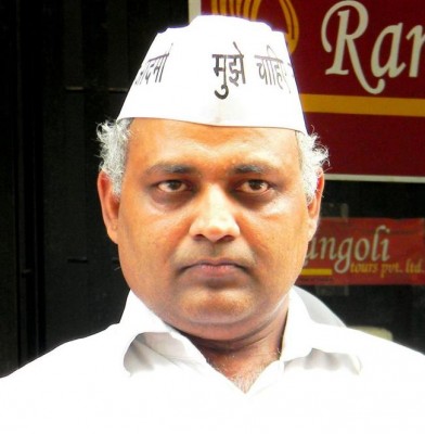 AIIMS files complaint against Somanth Bharti