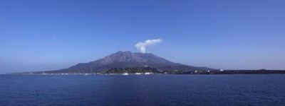 Japan: Volcano Sakurajima erupts