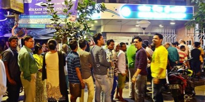 Currency ban: Banks to remain open this weekend