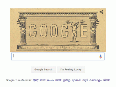Google doodles to celebrate 120th anniversary of first modern Olympic Games