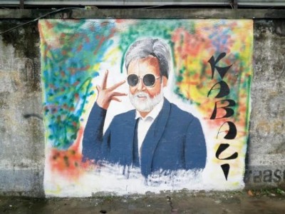 Small scene from Rajinikanth's 'Kabali' leaked online