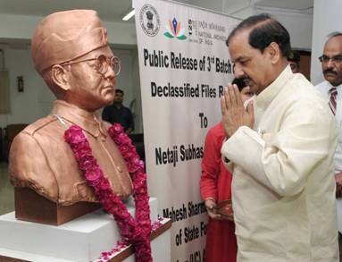 3rd batch of 25 declassified files relating to Netaji Subhas Chandra Bose released 
