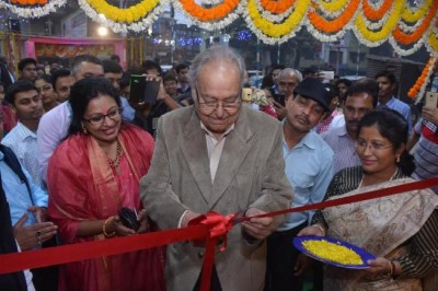 Titan Eyeplus launches first store in Uttarpara