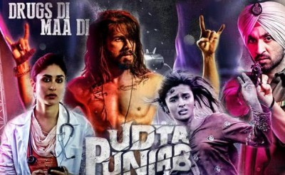 Udta Punjab released online