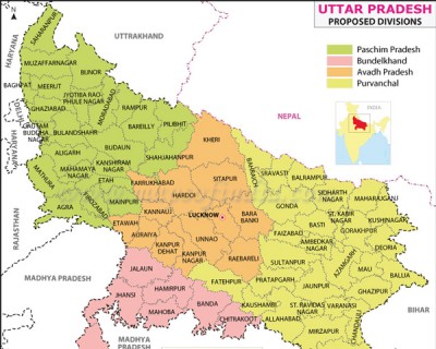 UP officer caught on camera getting foot massage in police station suspended