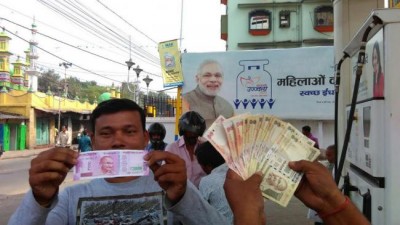 Demonetisation: Bengal to observe 12-hour strike tomorrow, protest rallies to hit Kolkata streets