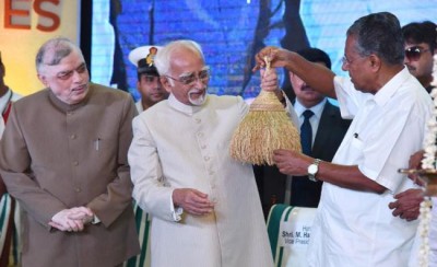 Kerala has been a pioneer state in programmes aimed at improving the human condition: VP