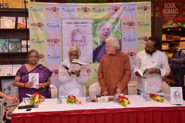 Starmark,  Karigar host launch of Martin Kampchenâ€™s new book Anubhabe Anudhyane Rabindranath
