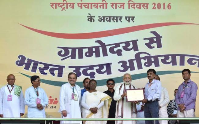 PM addresses Panchayats across the country