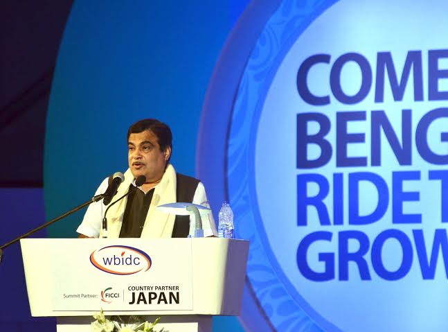 Bengal Global Business Summit 2016