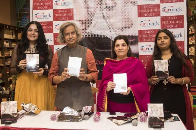 Starmark, in association with Jaico Publishing House, hosts the launch of Two Quality Ladies