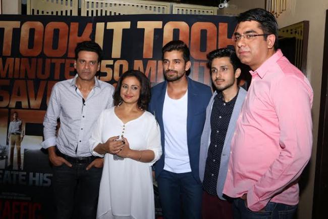 Screening of Traffic in Mumbai attended by showbiz brigade 