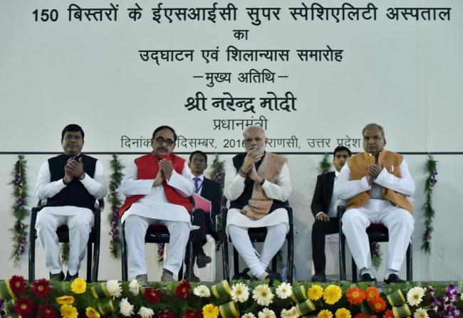 Narendra Modi being received on his arrival, at Varanasi, Uttar Pradesh