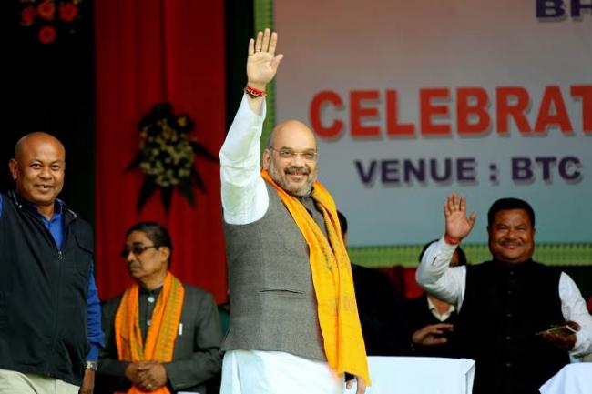 Amit Shah addresses rally in Assam