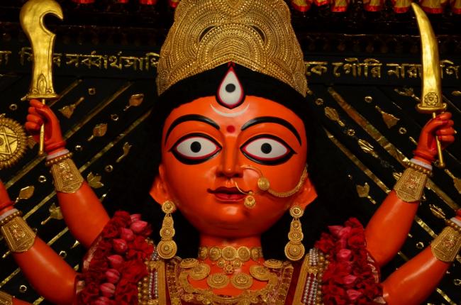 CHALTA BAGAN LOHA PATTI