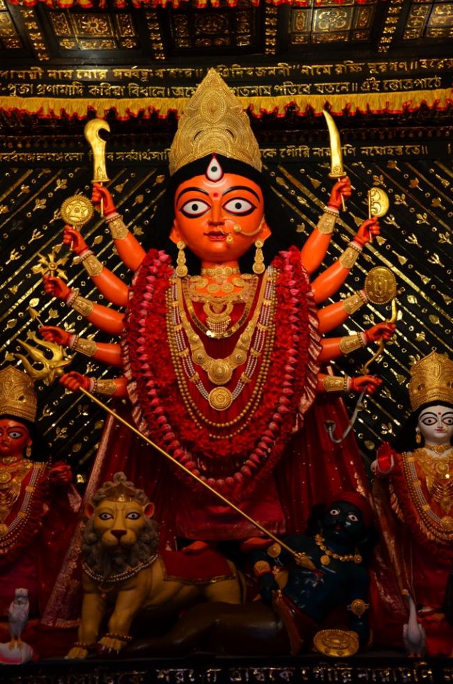 CHALTA BAGAN LOHA PATTI