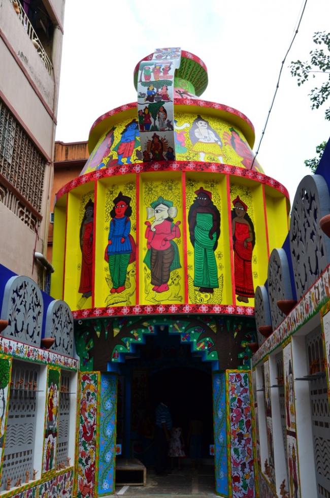 PATHURIYA GHATA 2 ER PALLY