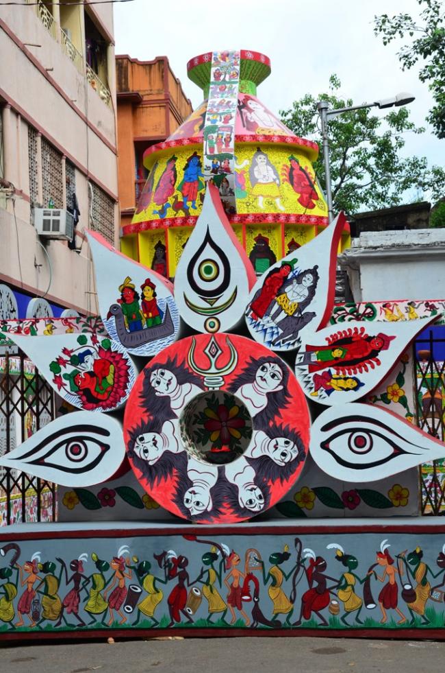 PATHURIYA GHATA 2 ER PALLY