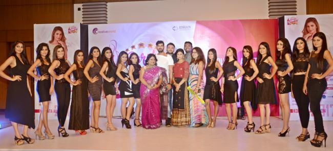 Kolkata: Audition of beauty pageant Barsha Sundari 2017 organised