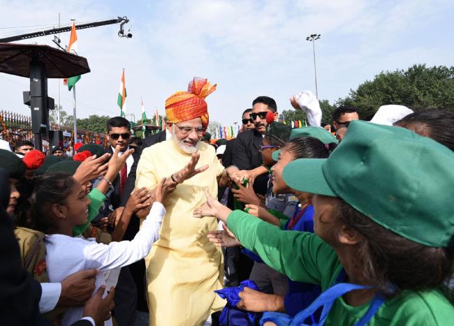 71st Independence Day