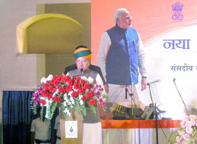 Union Minister Arjun Ram Meghwal at Exhibition on Parliamentary Democracy - â€˜Naya Bharat Hum Karke Rahengeâ€™ 