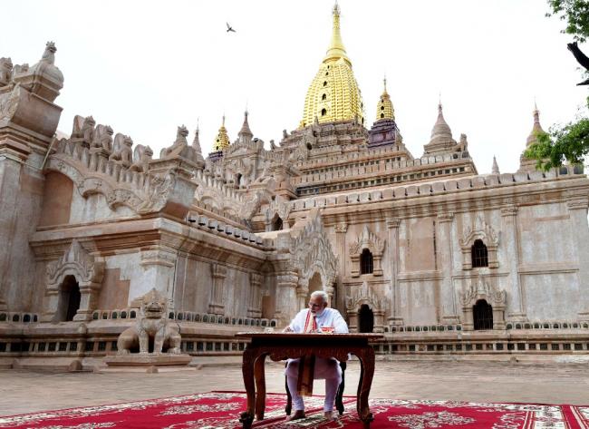 PM Modi in Myanmar