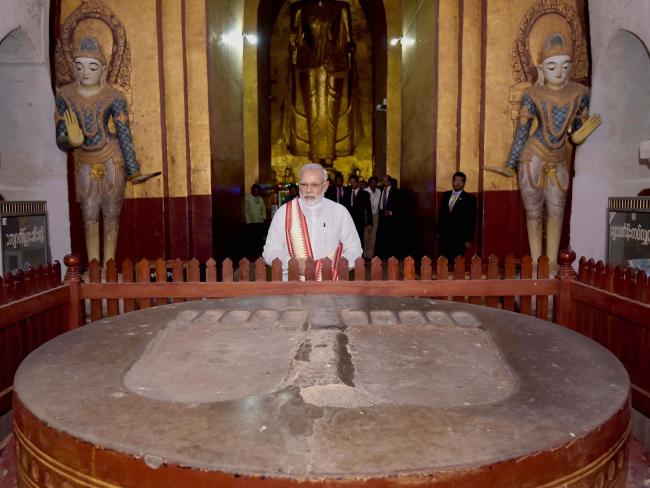 PM Modi in Myanmar