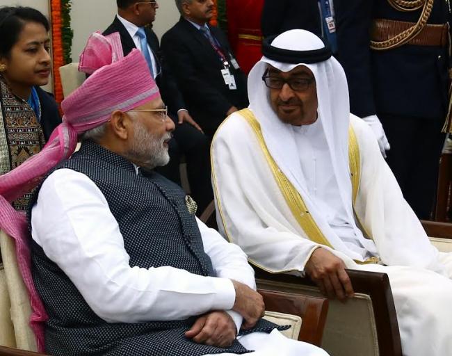 VVIPs arriving at saluting dais on the occasion of 68th Republic Day Parade