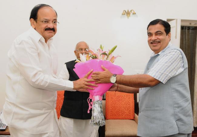  The Union Minister for Micro