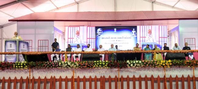 Ahmedabad: PM Narendra Modi inaugurates centenary celebration of Sabarmati Ashram