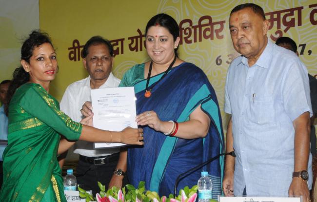Union minister Smriti Irani distributes Mudra Loan Certificates in Guwahati 
