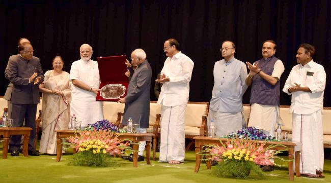 PM MODI-FAREWELL FUNCTION-HAMID ANSARI