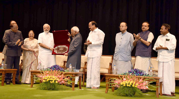 Narendra Modi addressing at the farewell function of the Vice President,M. Hamid Ansari
