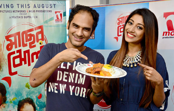 Kamala Katla: From reel to real  