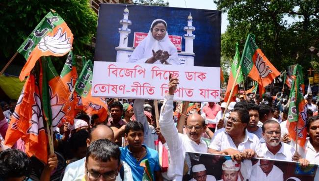 BJP activists clash with Kolkata police, march to Lalbazar turns violent 