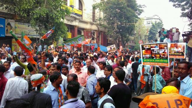 BJP takes out rally in Kolkata